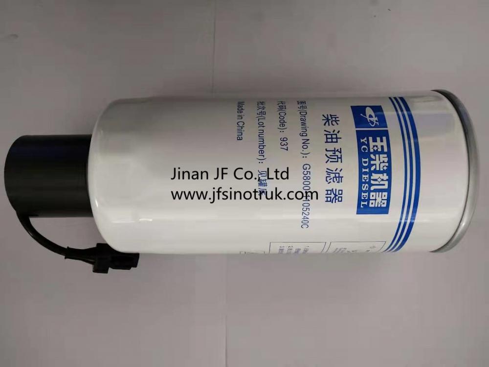 G5800-1105140C G5800-1105240C Filtre à carburant Yuchai