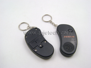 Music keychain