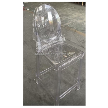 Resin Rental Ghost Chair for Events: Furniture for Living Room, Home Banquet, Wedding, and Bar