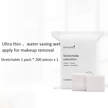 OEM Bangwei Private Label Disposable Cotton Facial Makeup Remover Pads