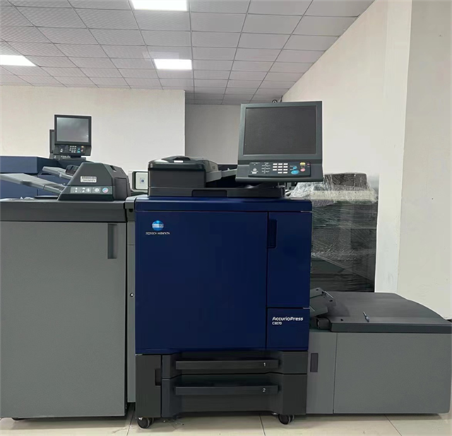 High-speed Scanning Konica Minolata Printer