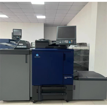 Superior Performance Konica Minolata Printer