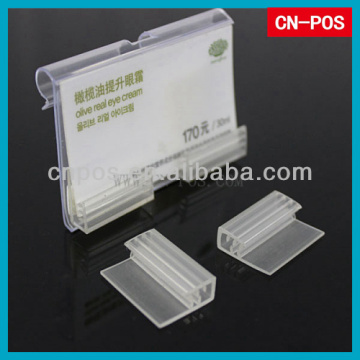 supermarket soft plastic sign holder for displaying                        
                                                Quality Choice