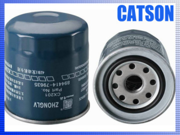 Carburante filtro 600-311-6220 Ff5081 P550557 Cx201