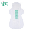 Niceday Ultra Thin Feminine Care Anion Antibacterial Pads