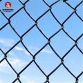 Galvanized Diamond Wire Mesh Chain Link Fence