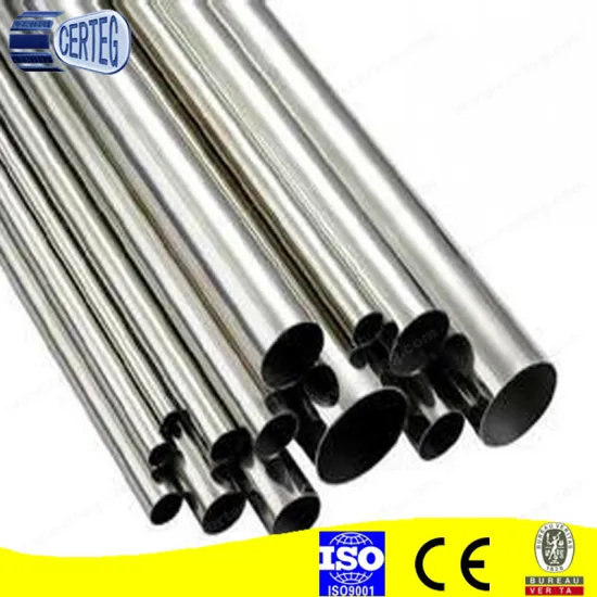 Extruded Aluminum Tube