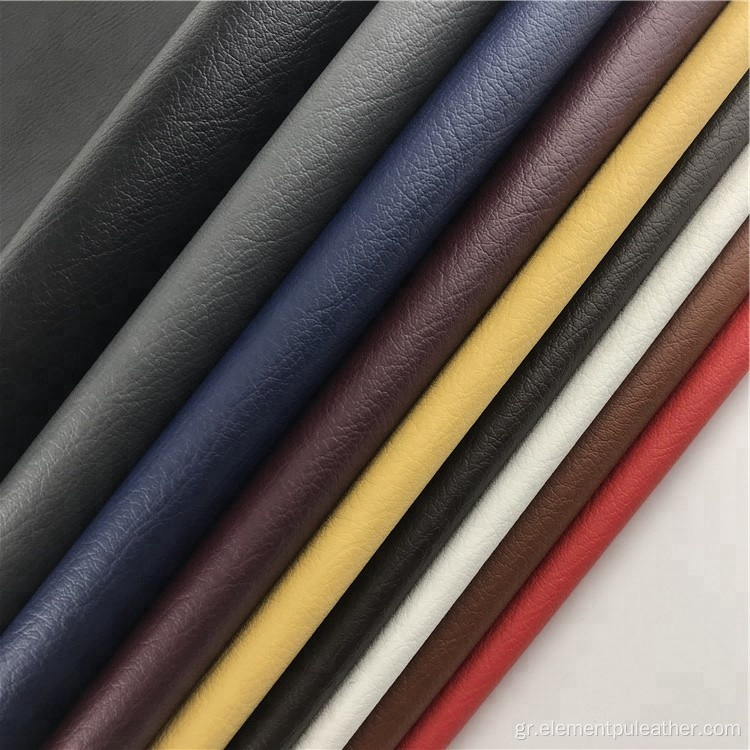 Imitation Leather Apparel Fabric για συσκευασία βραχιόλι