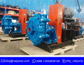 NAIPU 80M3/H 90M 3/2D HH HIGH HEAD SLURRY PUMPS