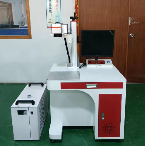 5W UV Laser Engraving Marking Machine