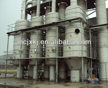Continuous Crystallizing Evaporator/ Evaporator Crystallizer