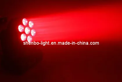 7PCS Osram LEDs Stage Disco Light Equipment