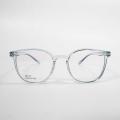 Lightweight Clear Designer Glass Frames