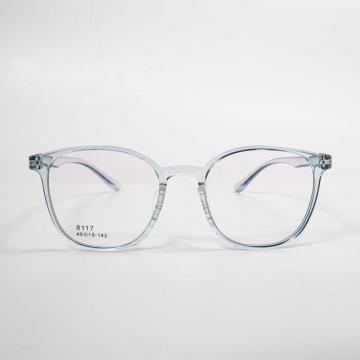 Lightweight Clear Designer Glass Frames