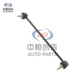 Peugeot 2008 1.2T এর জন্য স্টেবিলাইজার বার লিঙ্ক