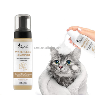 OEM Natural Organic Pet Shampoo and Conditioner for Dogs and Cats