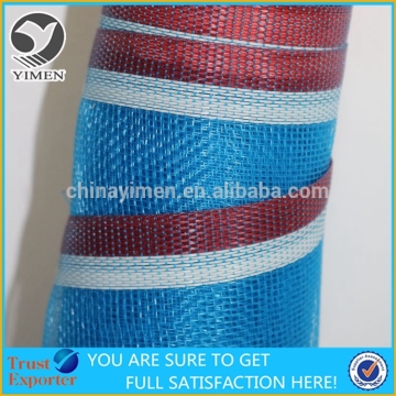 Dry Rice Polyethylene Screen Mosquito Net