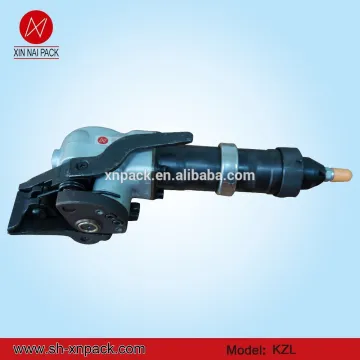 KZLS-19/25/32 hand held steel strapping pneumatic tool