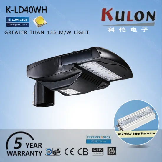 Dimmable led street light 40W roadway led light lamp