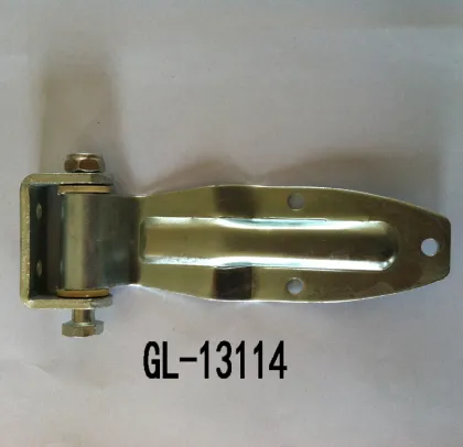 Trailer Profile Hinge Toolbox Hinge