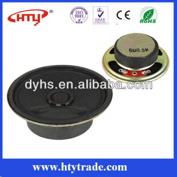 Loa đa phương tiện YD50-32C 2 inch cho đài phát thanh, đồ chơi