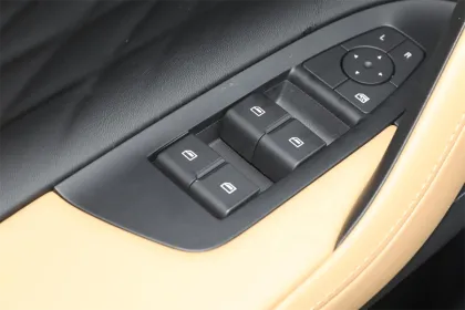 2023 Roewe RX5 Comfort Edition: Made in China's Fuel Efficient Compact SUV