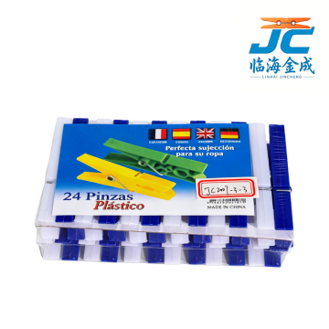 8.1cm Small Mixed Color Semi-Jointed Clips