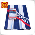 /msite/products/detail/productid/57151059/id/537782.html