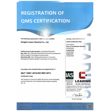 4-Chloro-3,5-dimethylphenol (PCMX), CAS No. 88-04-0
