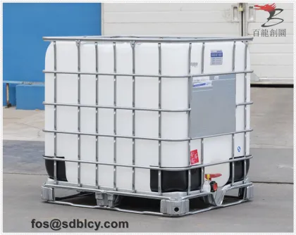 Food ingredients Allulose sugar free beverage additive