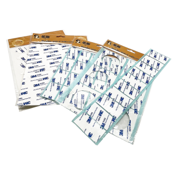 LS Die Cutting: 3M 9448A Double Coated Tissue Tape - Comprehensive Search Engine