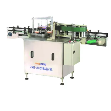 ZXH-90 Automatic Cold Glue Labeling Machine with Stable Performance and Good Reputation