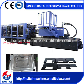 2014 hot sale HTW730 baby plastic injection moulding machines