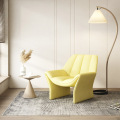 Nordic Single Sofa Living Room Bedroom Single Chair