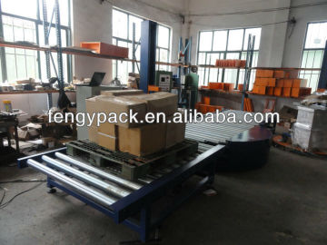 H21-W Automatic Pallet Packing Machine