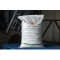 70 Lysine sulfate ဖြည့်စွက်