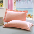 Plain solid color pillowcase sky jade color