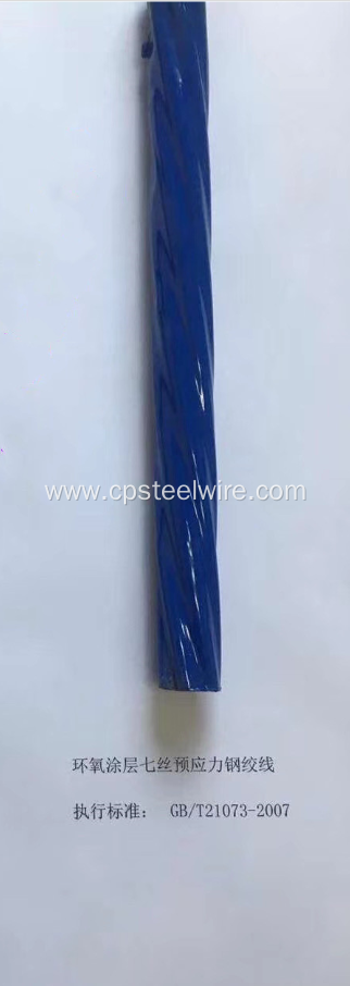 Filled Epoxy-Coated 1x7 PC Strand