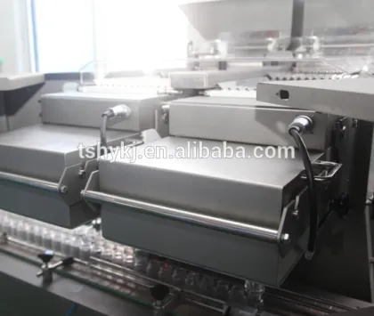 SLJ-24 Pharmaceutical Tablets or Capsules Counter