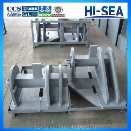 SMIT Marine Towing Bracket