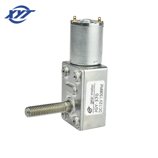 High-Quality Single Shaft Worm Geared Motor