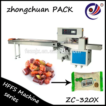 dried fruit rotary pillow packing machine