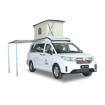 Wuling Zhiyue Journey Business RV