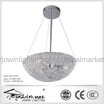Modem Aluminum Ceiling Lighting