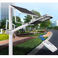 Multipurpose Outdoor LED Solar Street Light