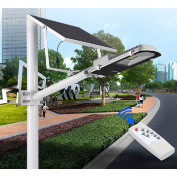 Multipurpose Outdoor LED Solar Street Light