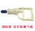 Suction pump