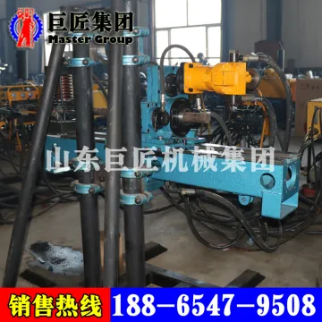 KY-150 hydraulic mine rock drilling rig tunnel mining drilling machnie