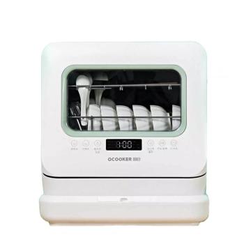 Ocooker isi rumah mesin pencuci pinggan mesin Xiaomi Bowl