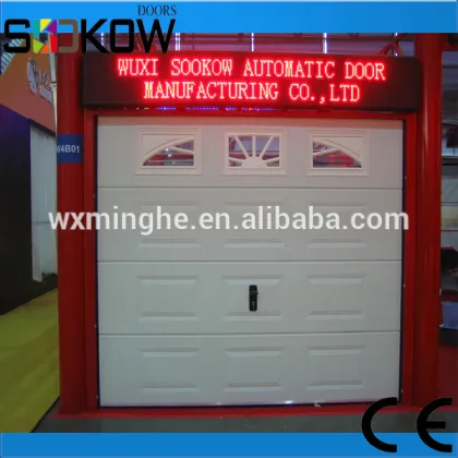 sectional garage door/automatic sectional garage door/sectional automatic garage door